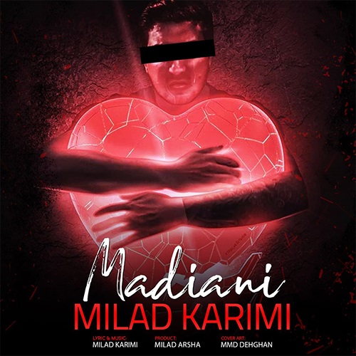 میلاد کریمی مدیانی